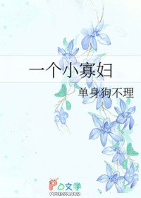 一个小窍门治好灰指甲