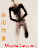 步步为营(H)